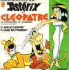 disque film asterix asterix et cleopatre bande originale fu film asterix et cleopatre le bain de cleopatre