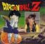 disque srie Dragon Ball Z